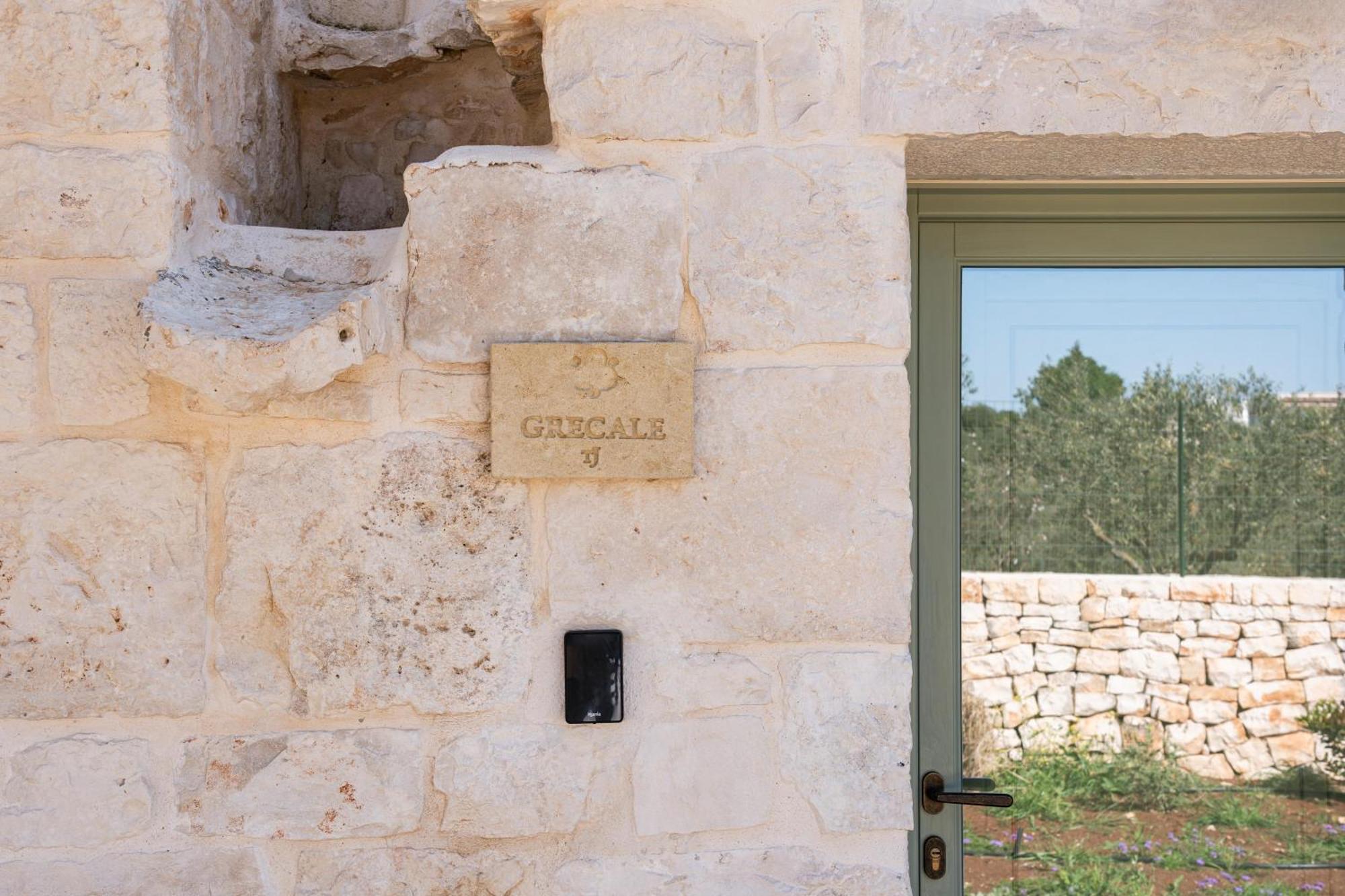 Trullo Jale - Boutique Apartments أوستوني الغرفة الصورة